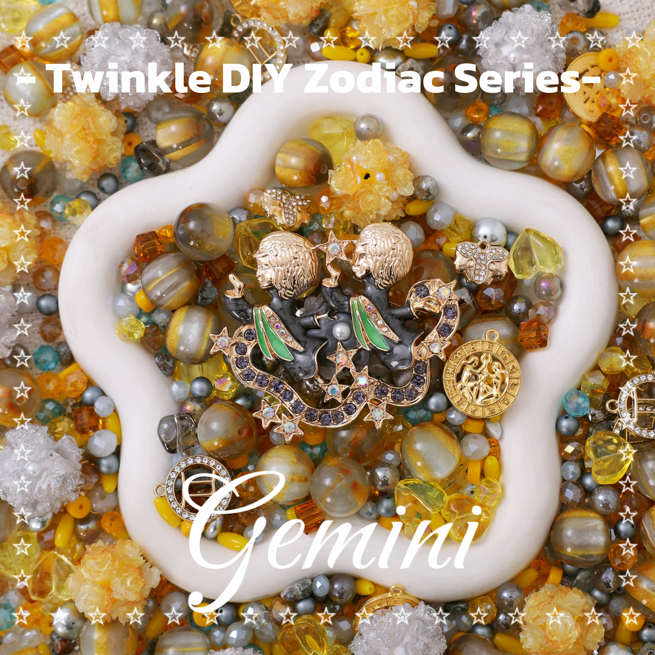 【Zodiac Series】【Chain/Jewelry/Pen】Live Product-Gemini Mixing