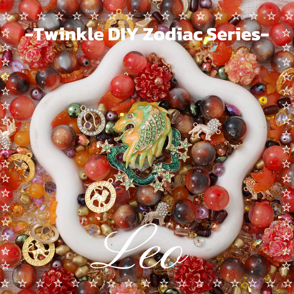 【Zodiac Series】【Chain/Jewelry/Pen】Live Product-Leo Mixing