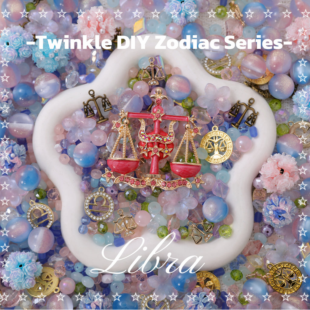 【Zodiac Series】【Chain/Jewelry/Pen】Live Product-Libra Mixing