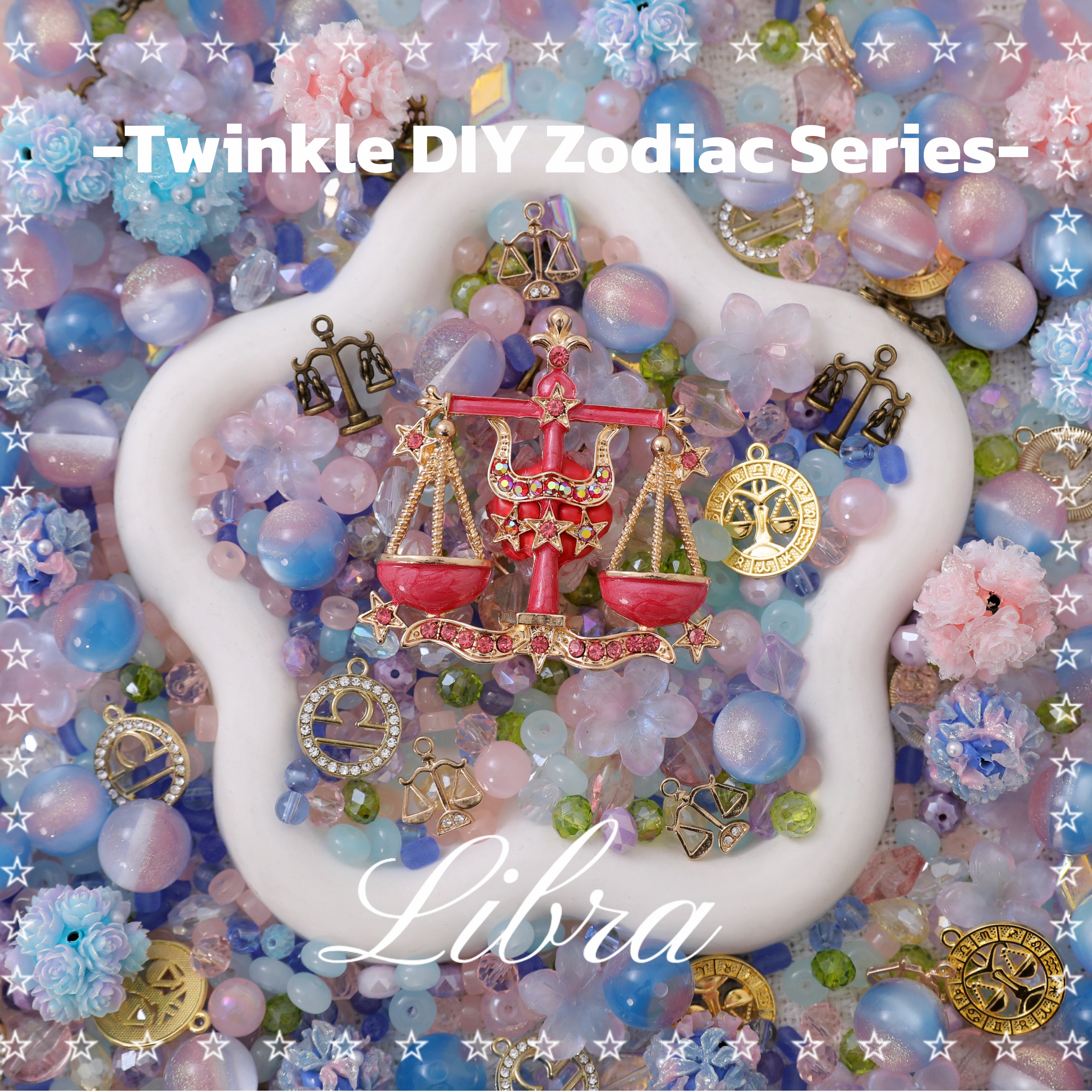【Zodiac Series】【Chain/Jewelry/Pen】Live Product-Libra Mixing